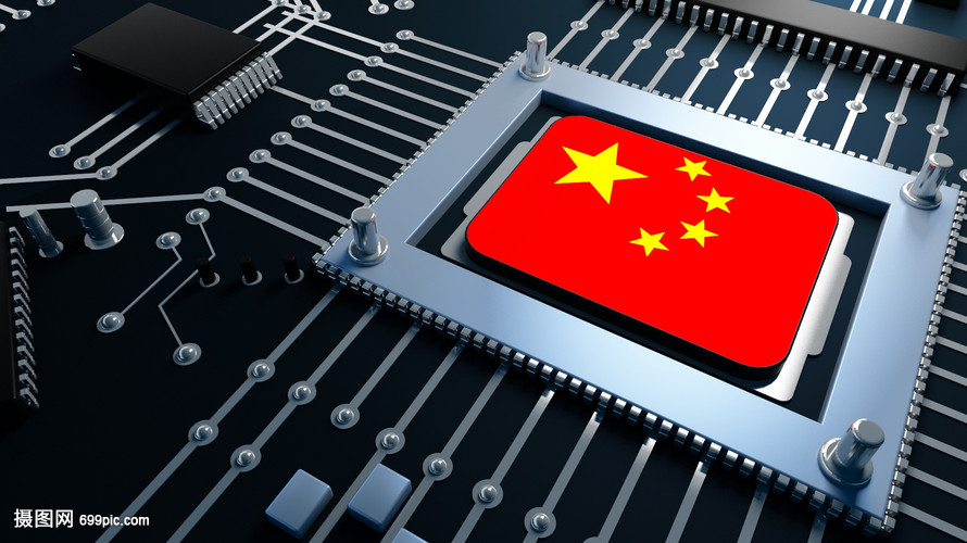 集成电路 现代科技的微观基石